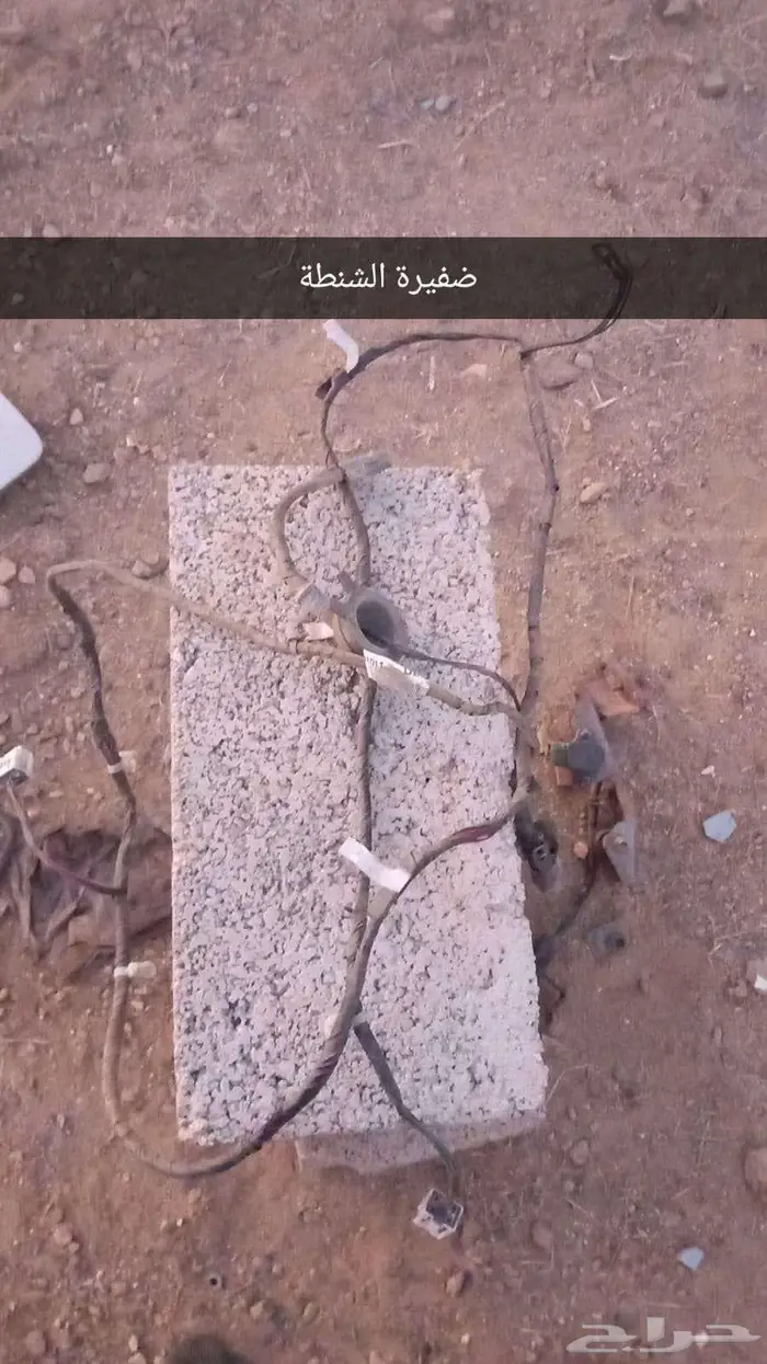 قطع صني من موديل 2007 الى 2011 47