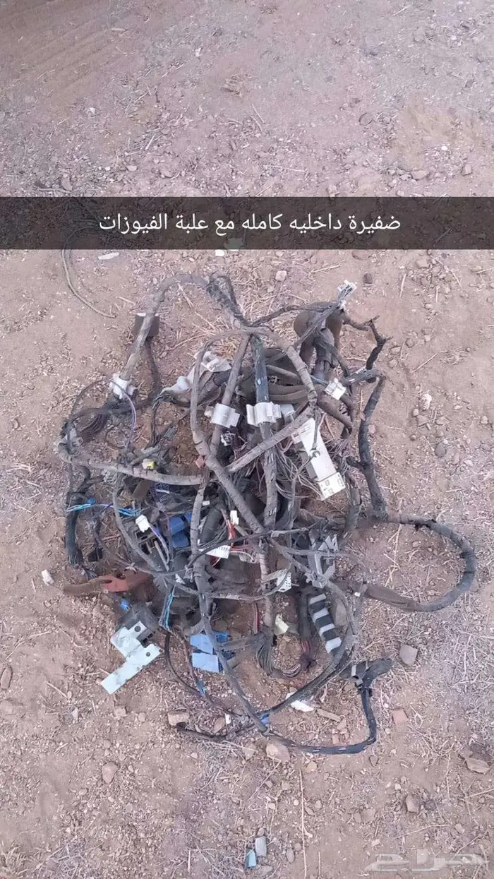 قطع صني من موديل 2007 الى 2011 48