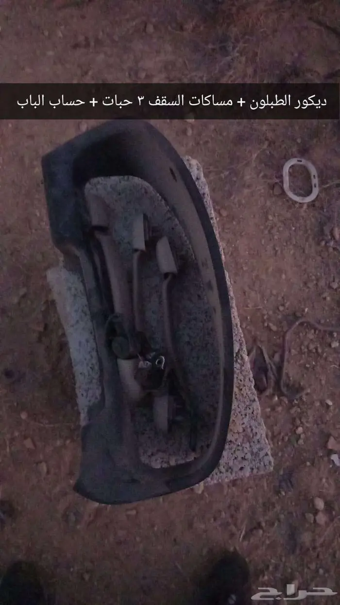 قطع صني من موديل 2007 الى 2011 49