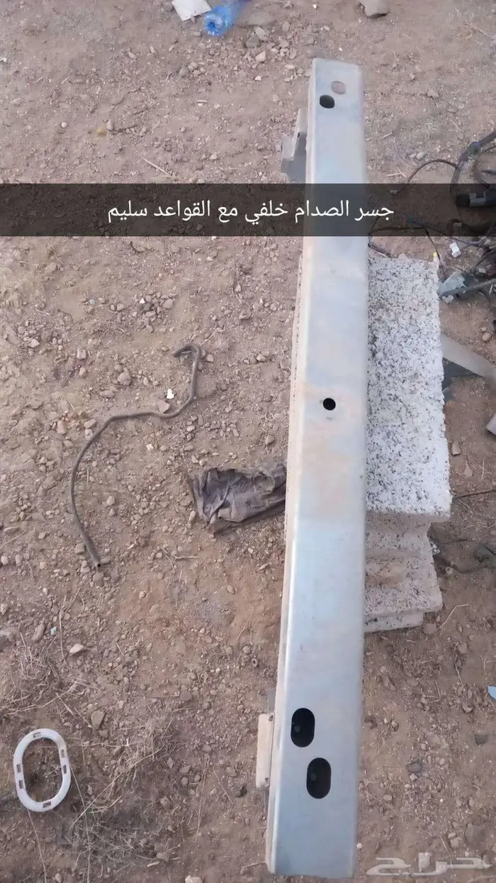 قطع صني من موديل 2007 الى 2011 50