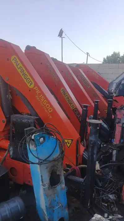 كرينات معطفه جديد ومستعمل index