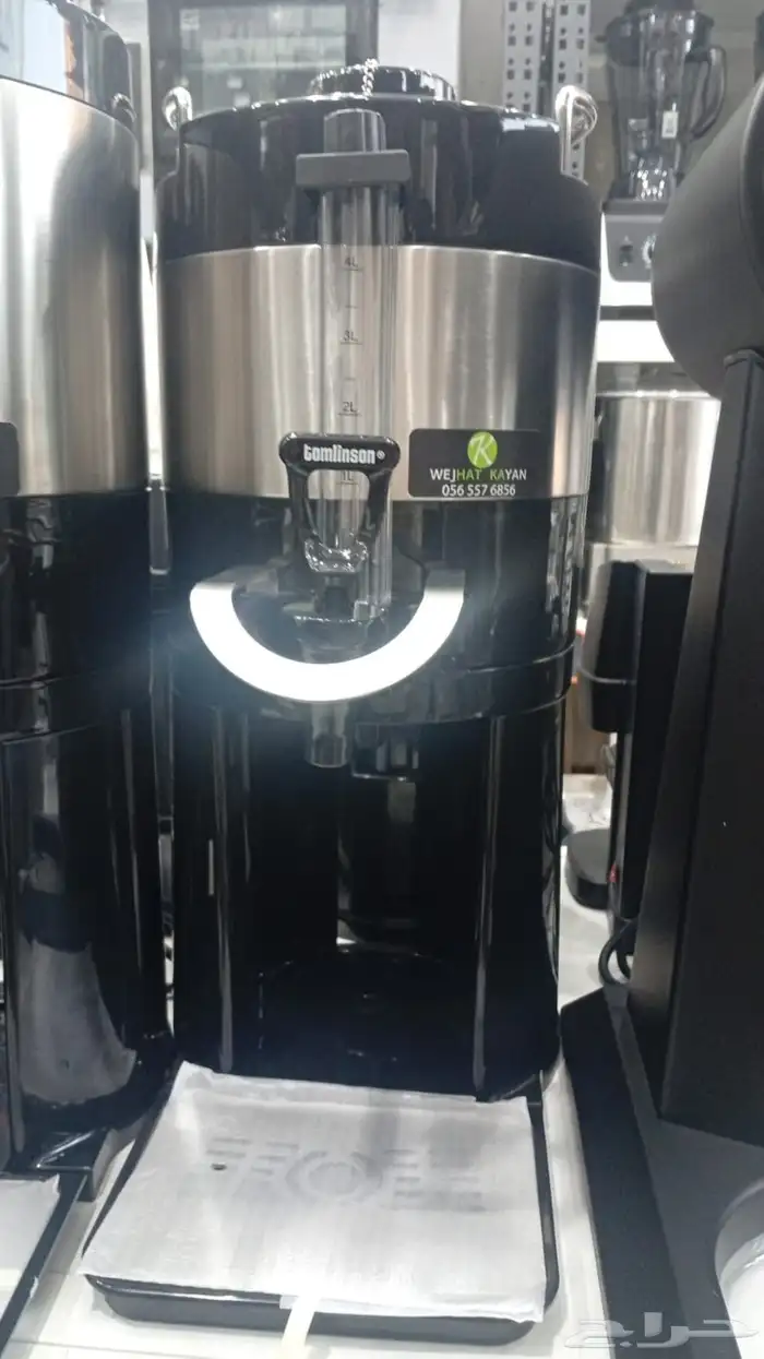 مكائن قهوة اليوم والاسبريسو ومطاحن بن بانواع مختلفه 3