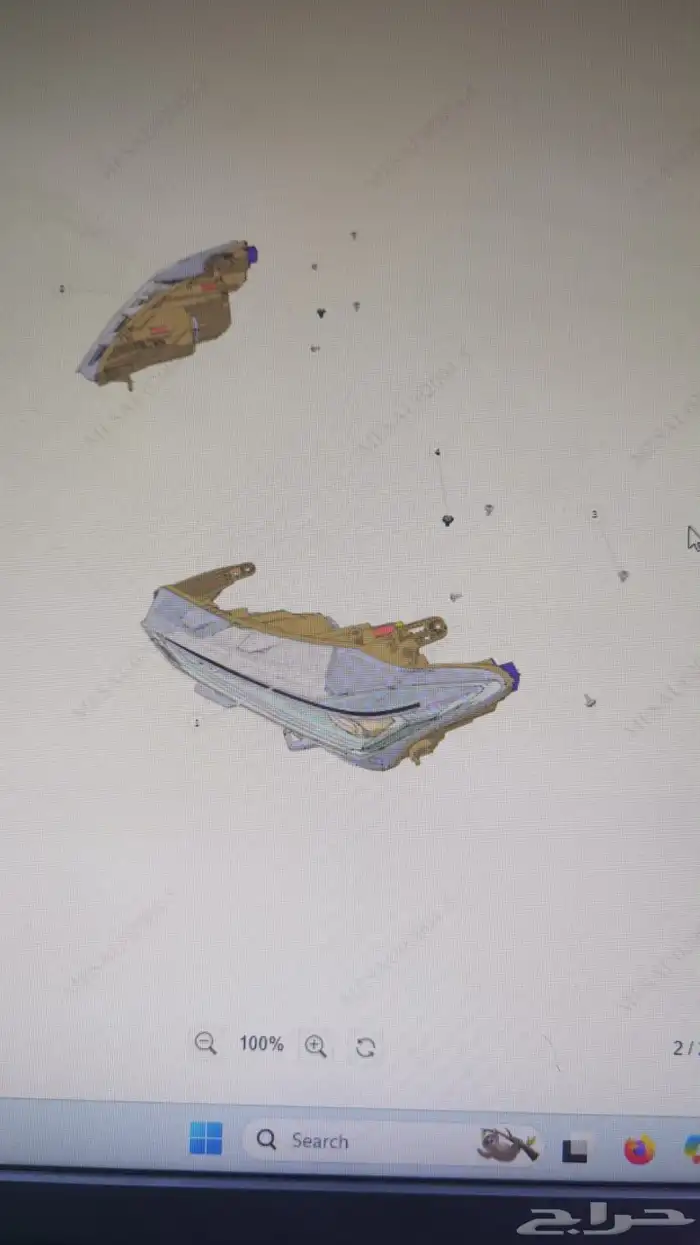 شمعة انوار يوني في uni v شانجان 0