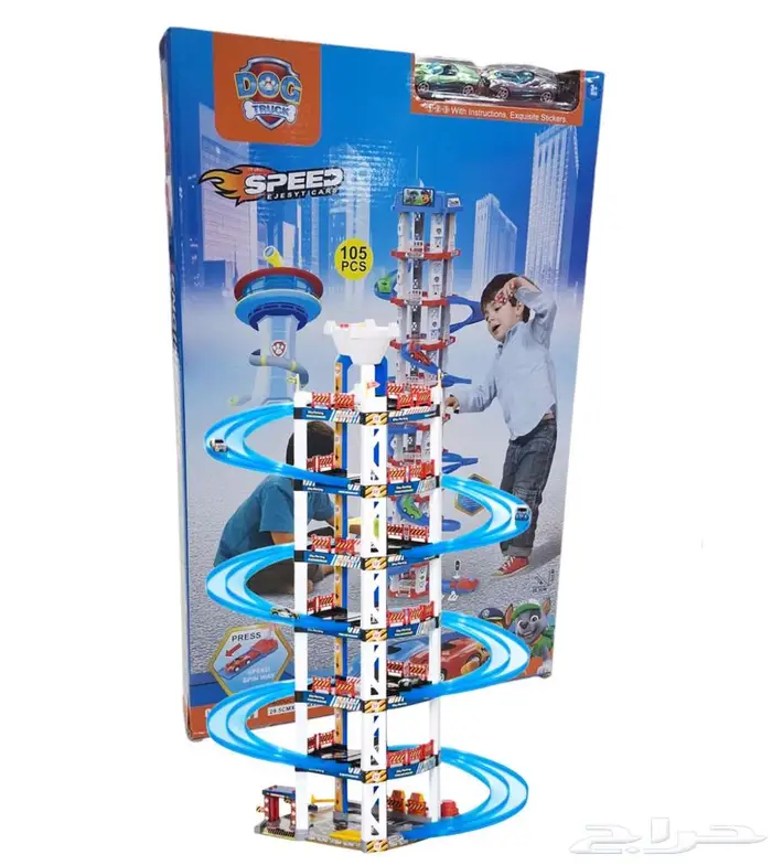 العاب جملة توصيل لجميع مناطق المملكة 10