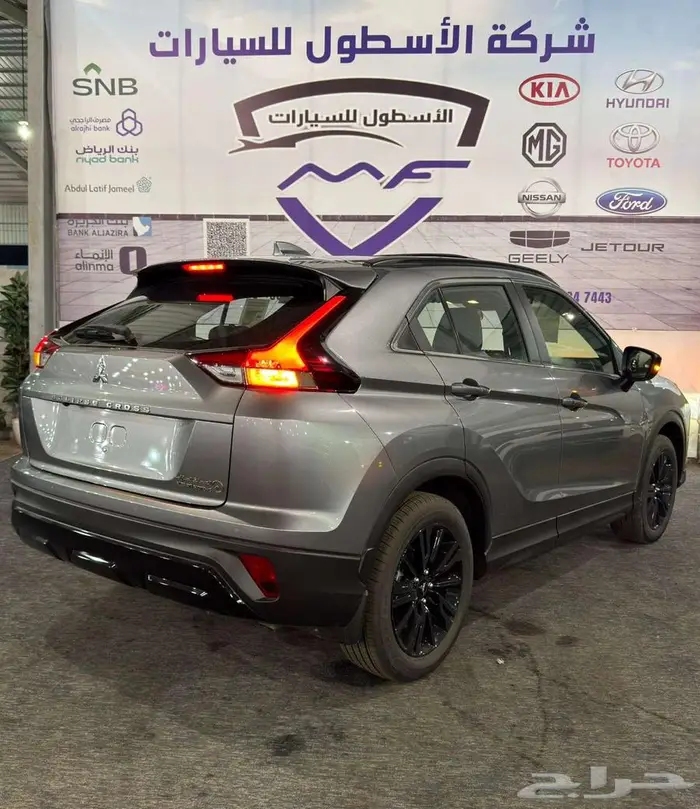 متسوبيشي اكليبس كروس نص فل وفل كامل موديل 2025 سعر خااص 3