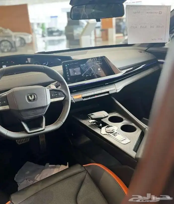 شنجان يوني في سبورت 2026 تقسيط بسعر الكاش 2