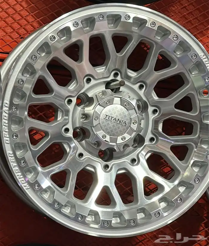 جنوط تيتانيا مقاس 17 ( جديد ) 0