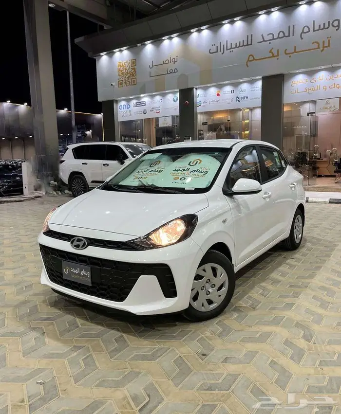 هيونداي i10 فليت 1.2 موديل 2026 لون ابيض المجدوعي ( لوحات ) 0
