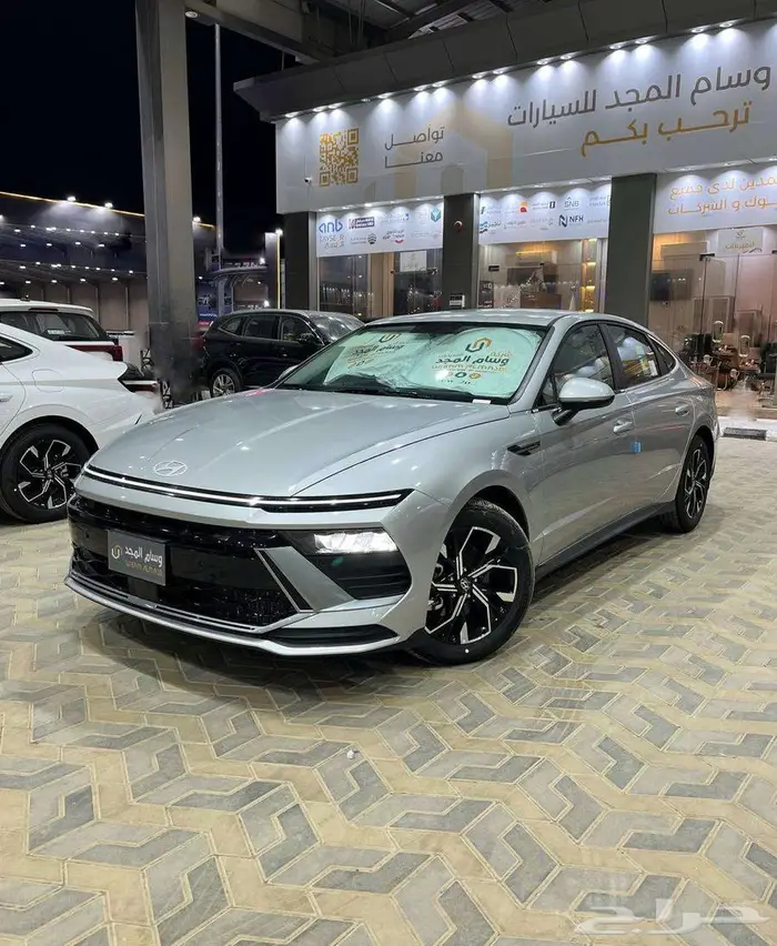 عرض خاص لعملاء الكاش هيونداي سوناتا فليت موديل 2026 (لوحات) 1