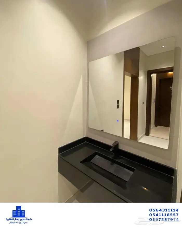 عقار 130 شقة للبيع في شارع قتادة ابن ادريس  حي الصواري  جدة 11