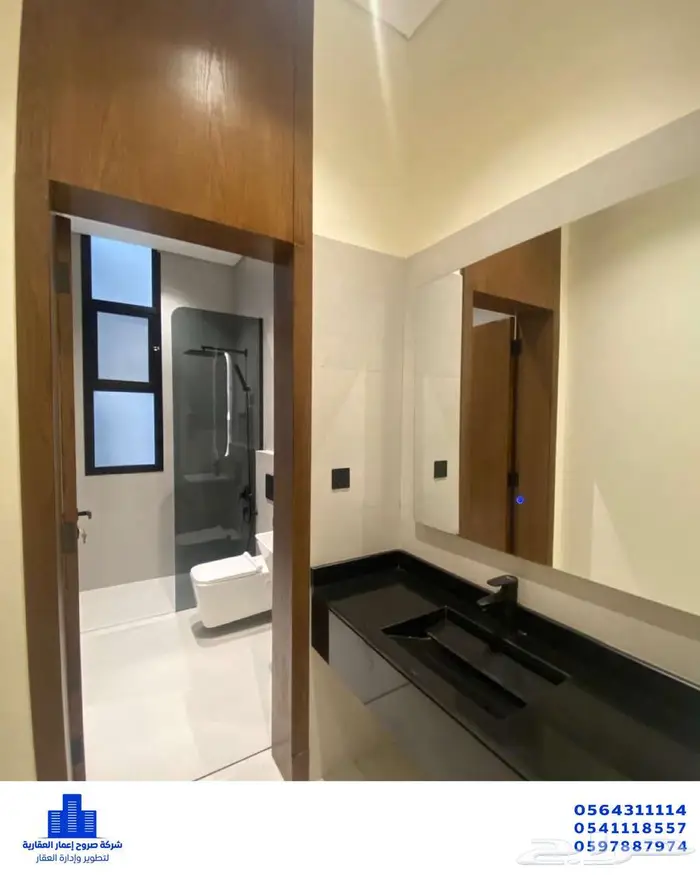 عقار 130 شقة للبيع في شارع قتادة ابن ادريس  حي الصواري  جدة 15