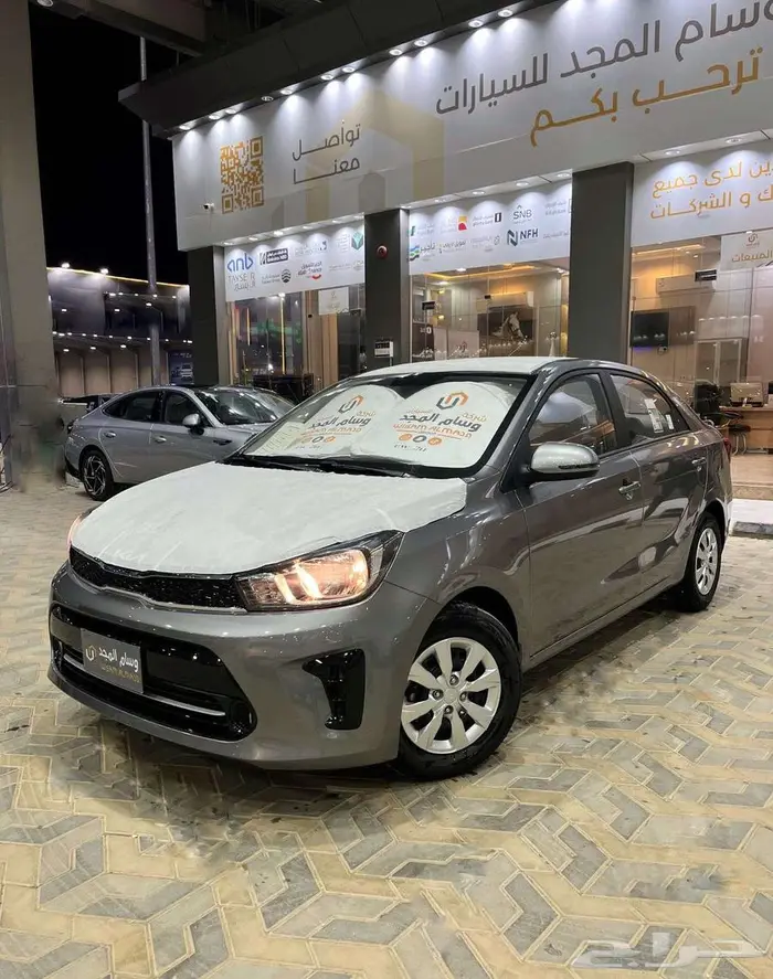عرض خاص للمؤسسات والشركات كيا بيجاس 1.4 GL استاندر 2026 0