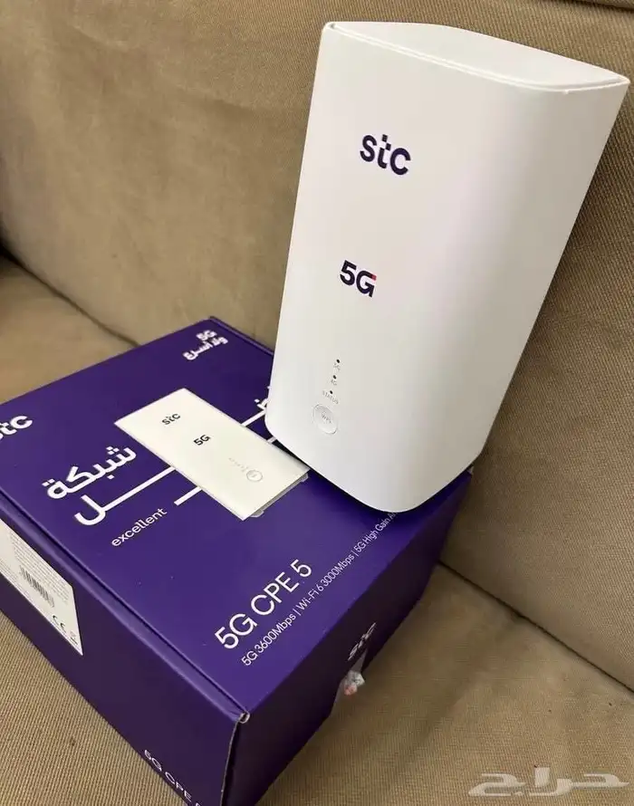 انترنت لا محدود مع راوتر متنقل مجاني 5G 2