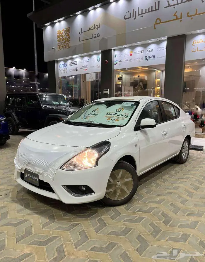 عرض خاص نيسان صني كمفورت الشكل القديم موديل 2024 1