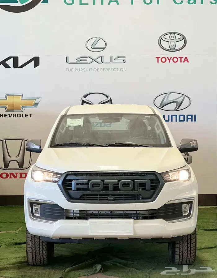 متوفر غمارتين فوتون تونلاند G موديل 2025 قل سعر .. 1