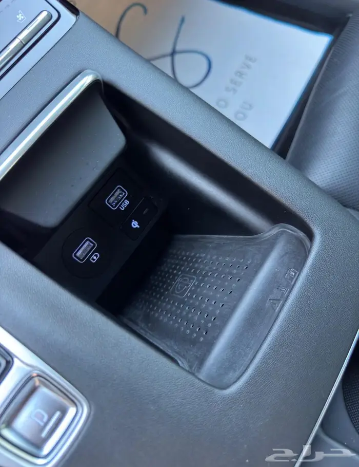 هونداي ازيرا 2020 11