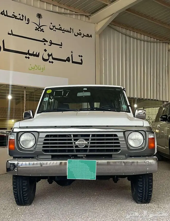 نيسان باترول قير عادي 1997 0