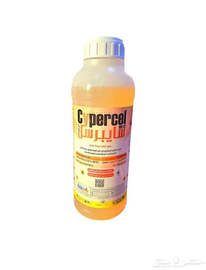 سايبرسل لمكافحة الحشرات الطائرة والزاحفة 1 لتر 0