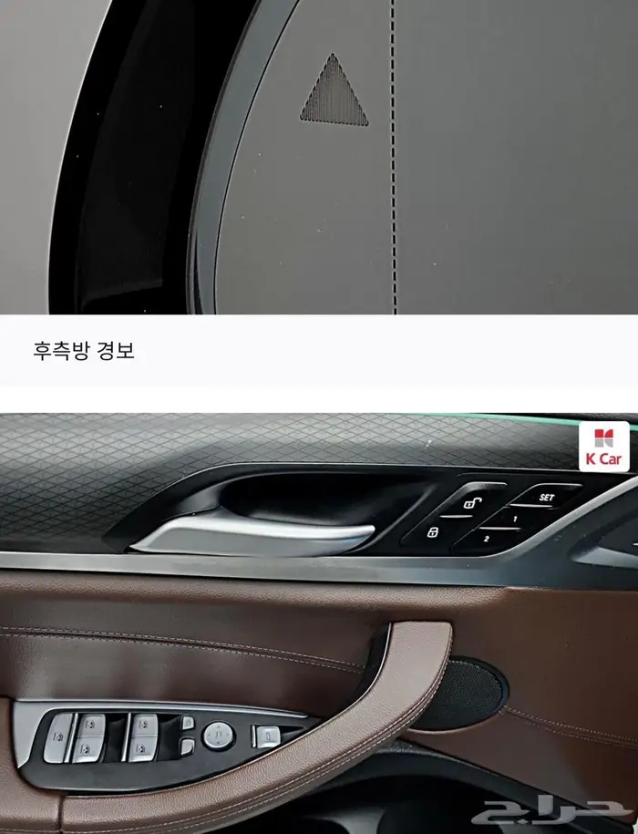 2021 BMW X4 (بنزين) G02 9