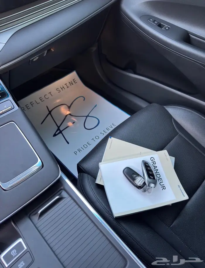 هونداي ازيرا 2020 12