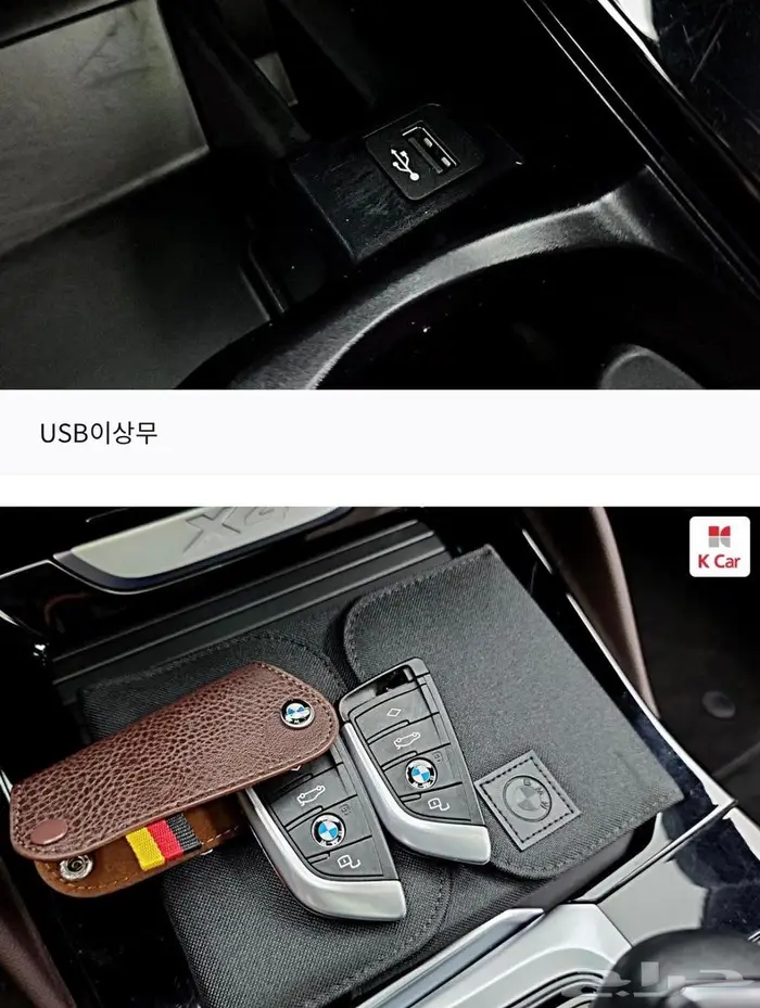 2021 BMW X4 (بنزين) G02 8