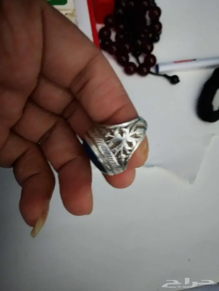 مكة المكرمة 1