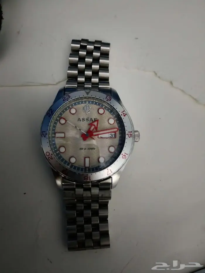 مكة المكرمة 2