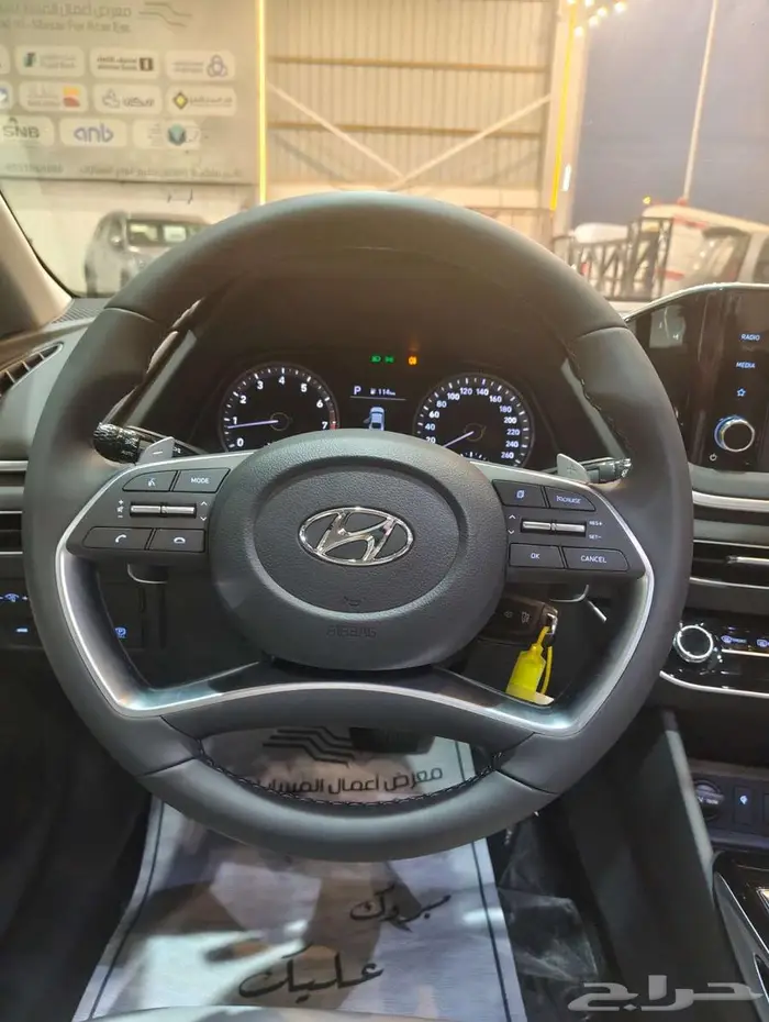 هيونداي سوناتا سمارت 2023 4