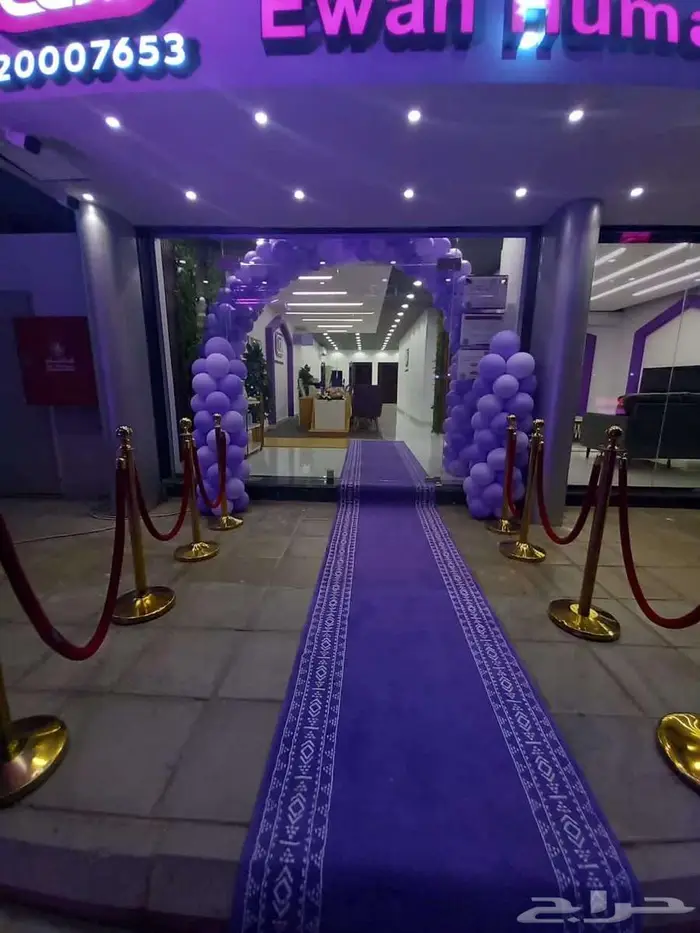 تجهيز افتتاح محلات و مناسبات 11