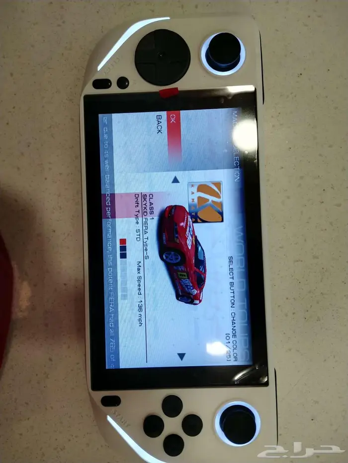 محمول العابE6 المطور764لعبة 32