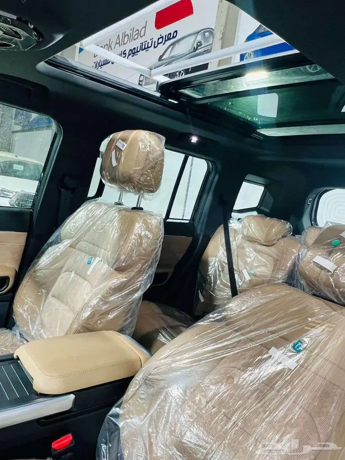 جيتور T2 لاكجري 2026 10