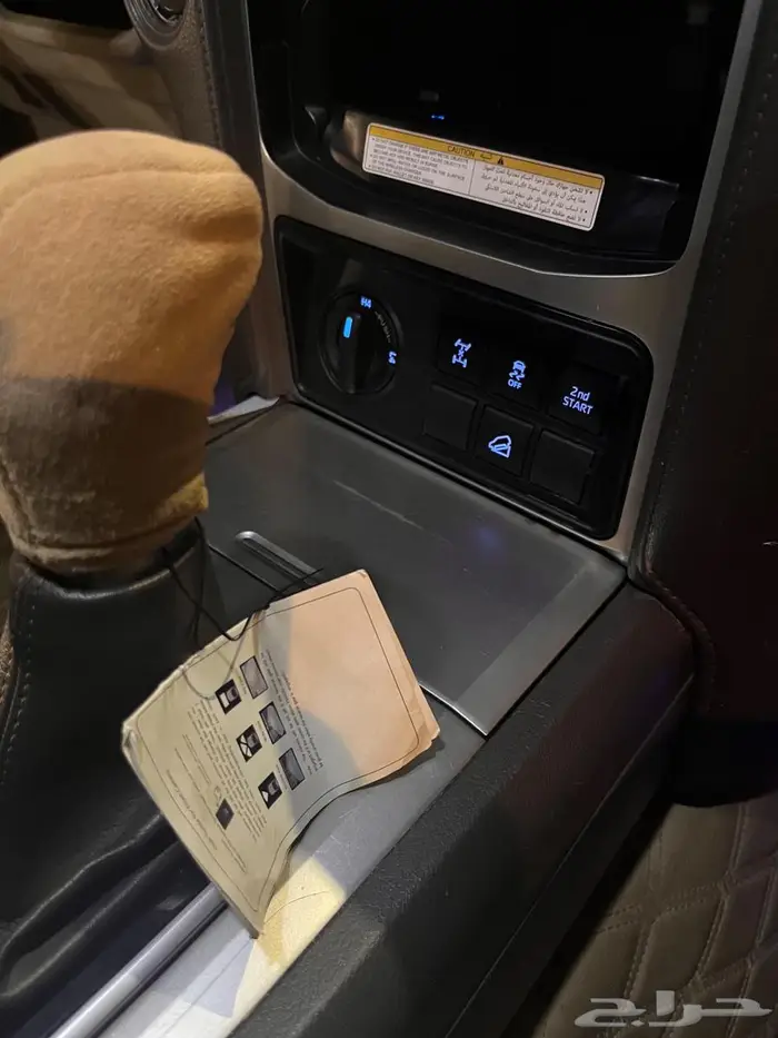 برادو 2021 Txl شبه مخزن 10