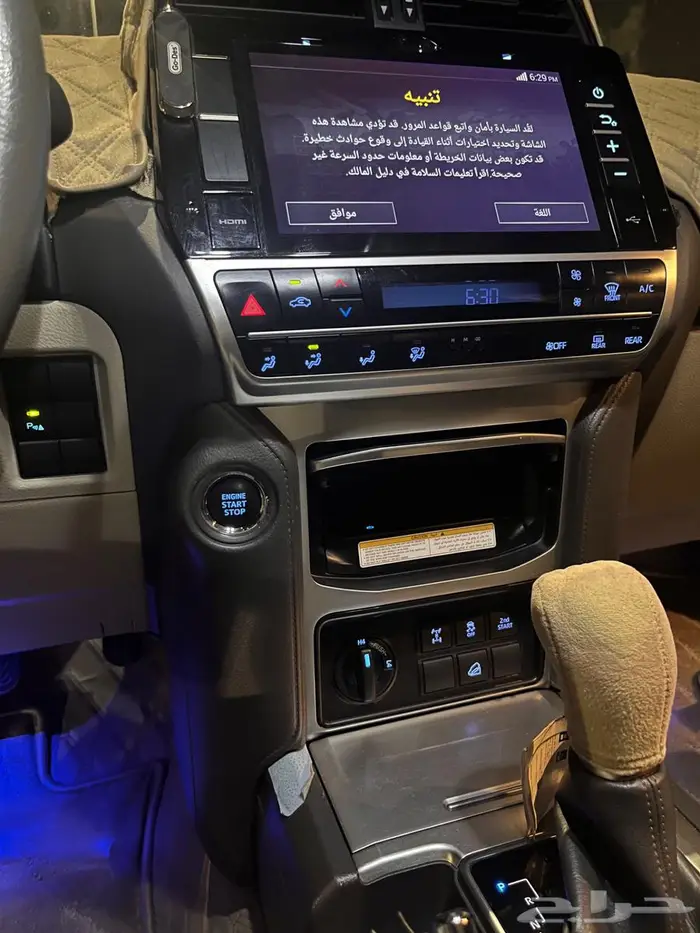 برادو 2021 Txl شبه مخزن 11