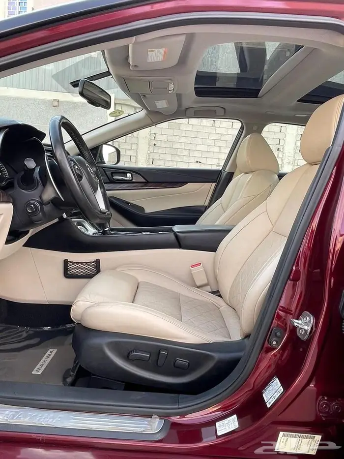 مكسيما 2016 فل كامل SR وكالة 7