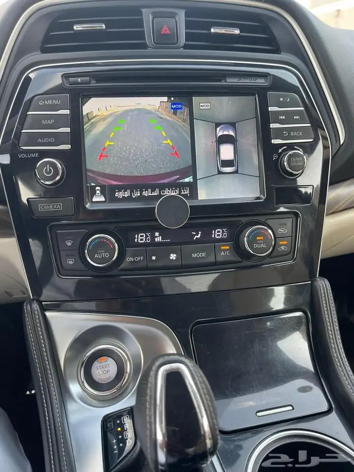 مكسيما 2016 فل كامل SR وكالة 16