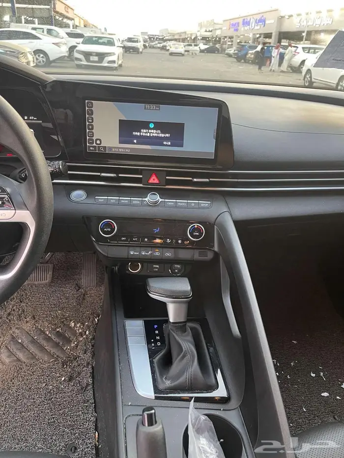 النتر2021 وارد كوريا بطاقه جمركيه 10