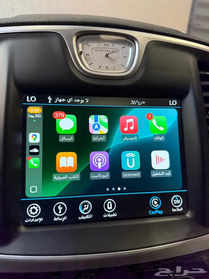 كلايسلر موديل 2019 - C300 15