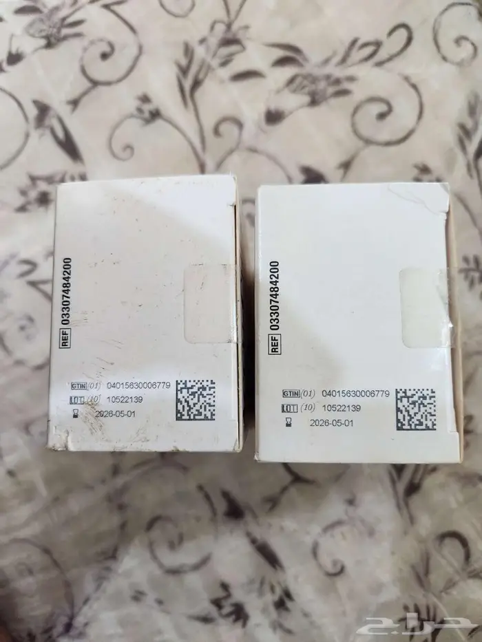 ابر وخز السكري 0