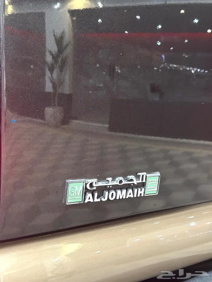 يوكن طويل 2003 مخزن الجميح بدون دبل. 14