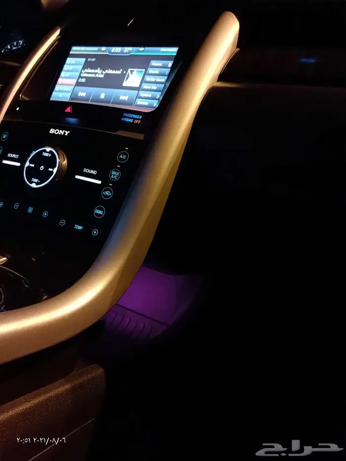 للبيع فورد ايدج 2013 فل كامل نظافة روعة 2