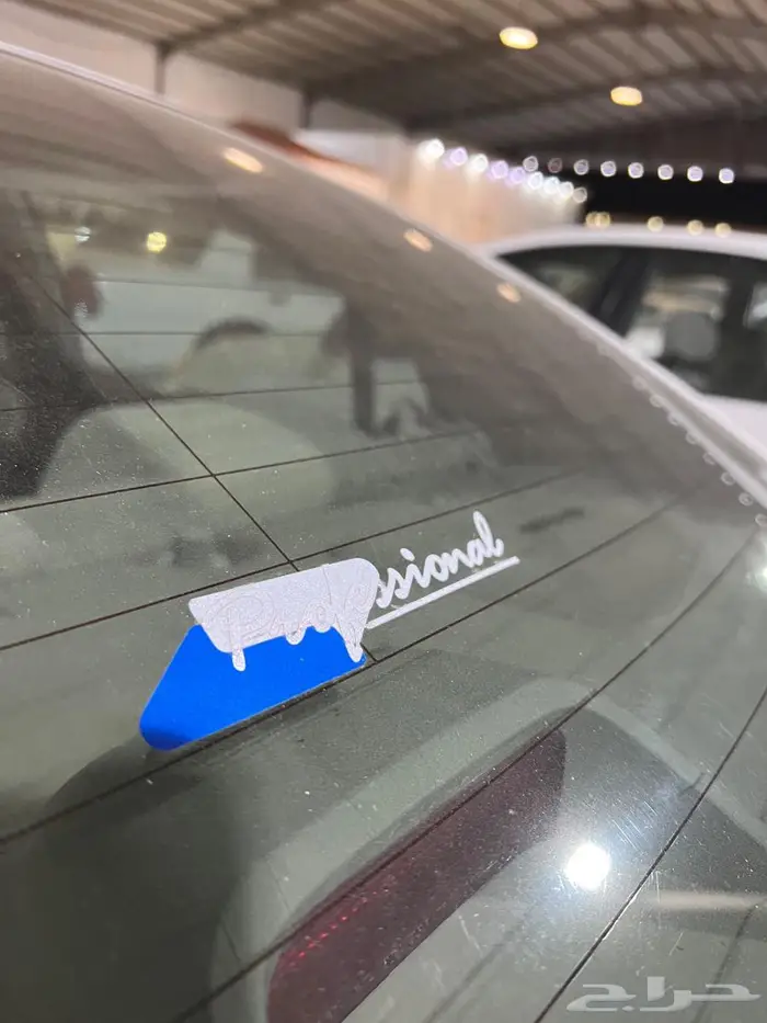 نيسان التيما نضيفه 4