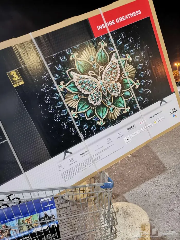 سوني 5 جديد 1