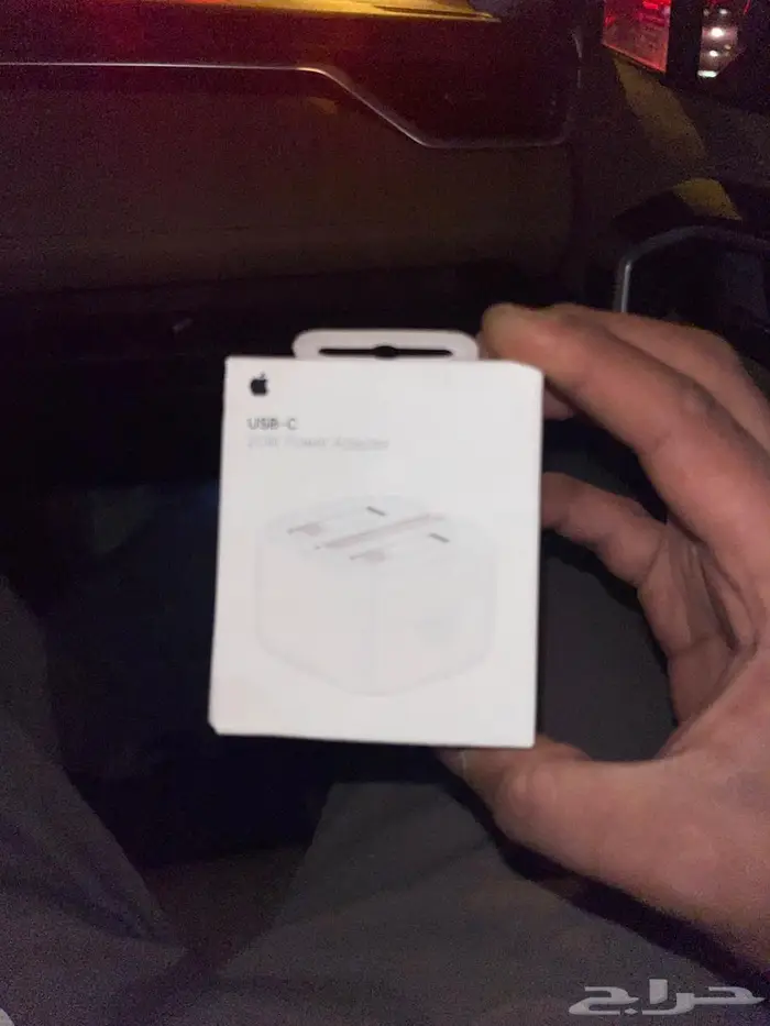 الشاحن الآيفون اصلي والسلك اصلي 2
