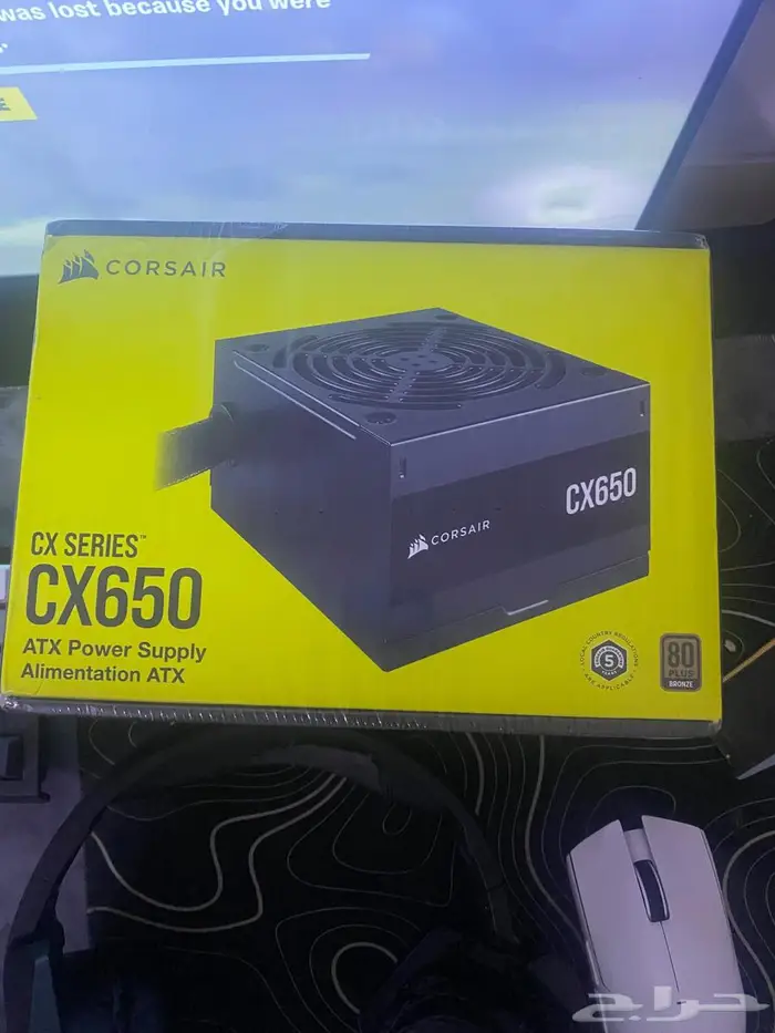 باور سبلاي 650w من كورسير 0