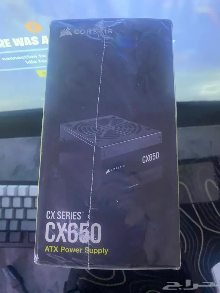 باور سبلاي 650w من كورسير 1