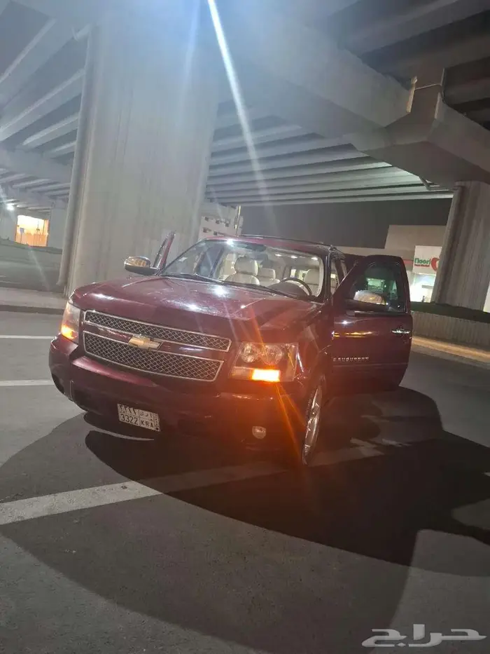 جمس سوبر بان 2008 2