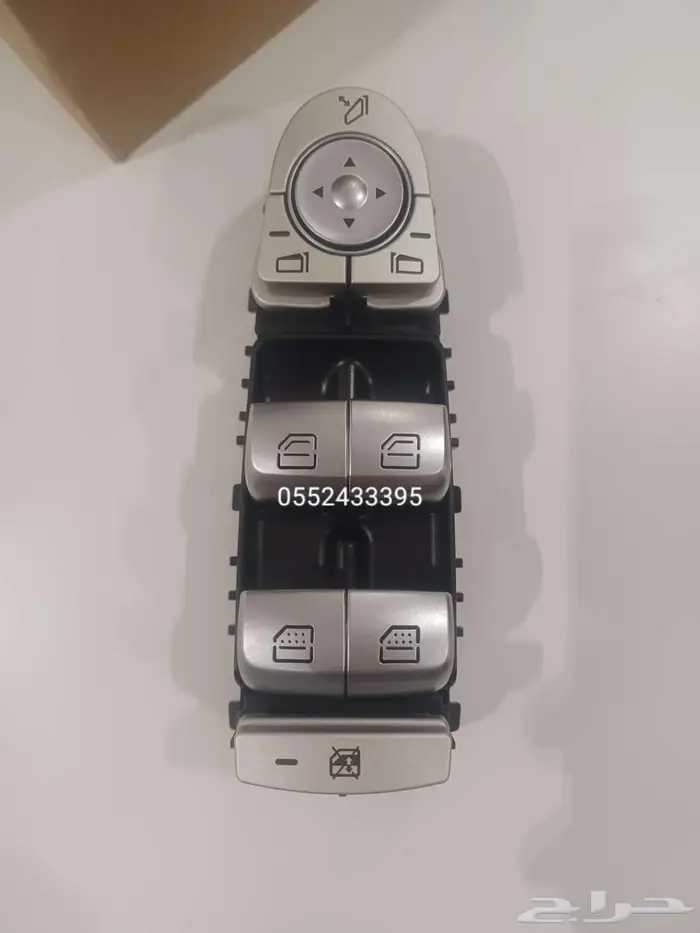 ازرار نوافذ مرسيدس 1