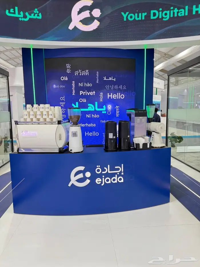 تاجير مكاين قهوة 0