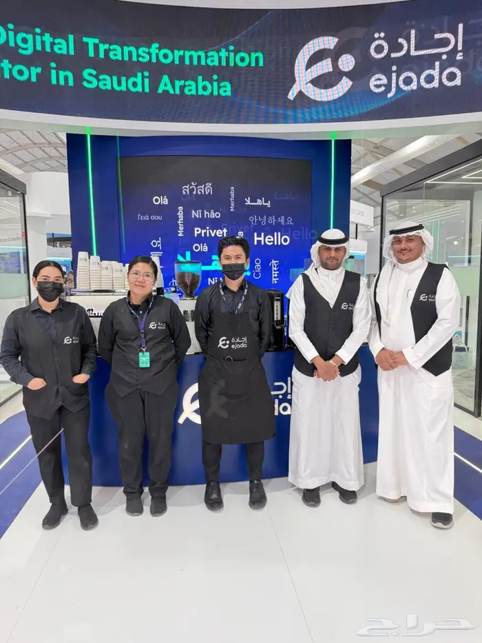 تاجير مكاين قهوة 4