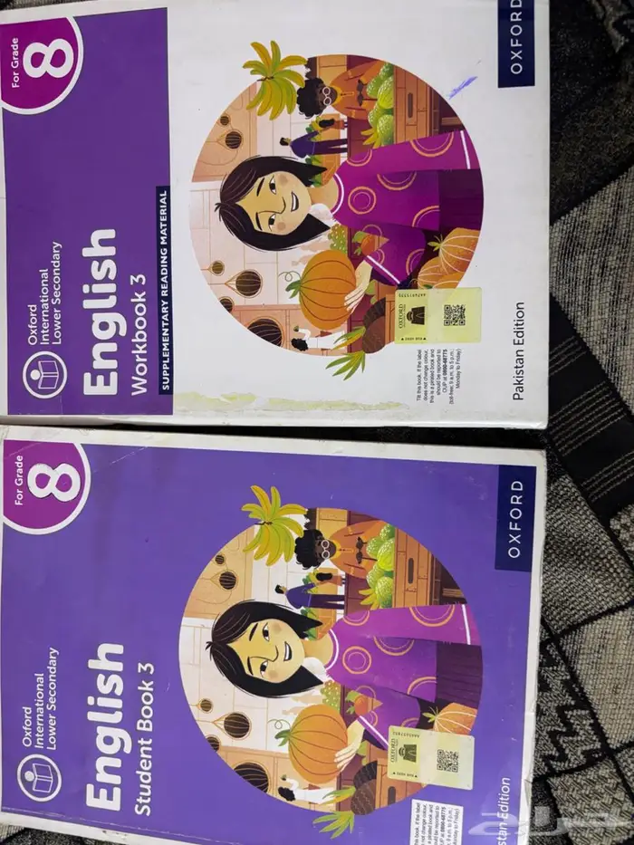 كتب British curriculum ثاني متوسط (grade8) حالة جيدة اغلبهم 0